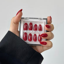 Load image into Gallery viewer, 【NEW DESIGN】RED BEANS
